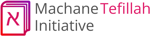 Machane Tefillah